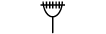Sistrum